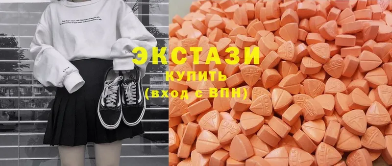 где купить наркоту  Зерноград  Экстази 300 mg 